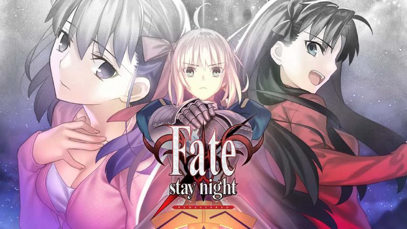 Featured image of post Reading Fate/stay night